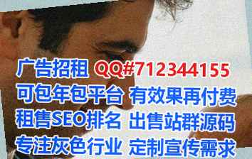 龙湖卵妹艺术工作室